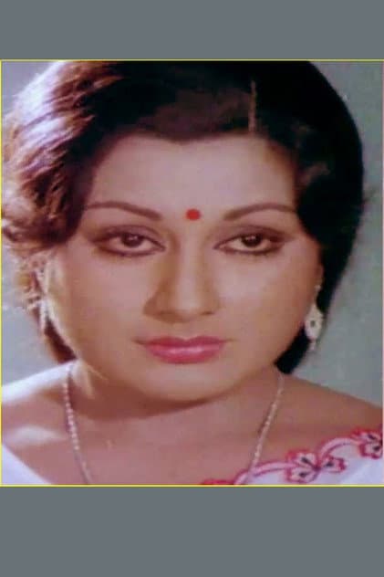 Foto de Shubha