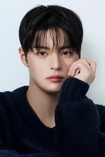 Foto de 박수오