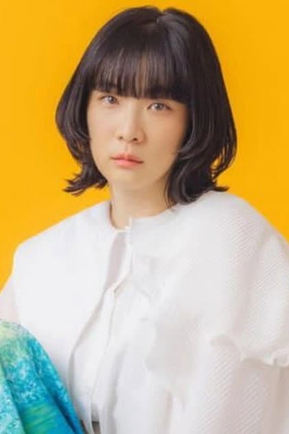 Foto de 西野恵未