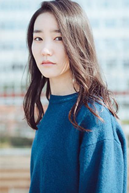 Foto de Hazuki Shimizu