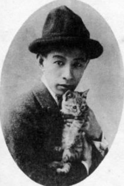 Foto de 三桝豊