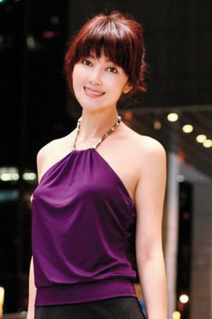 Foto de 白羽