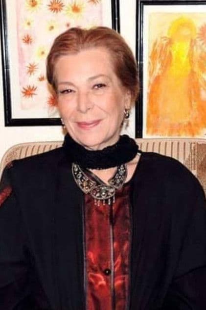 Foto de Nabila El Naboulsy