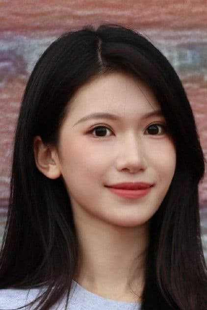 Foto de Xu Lingruo
