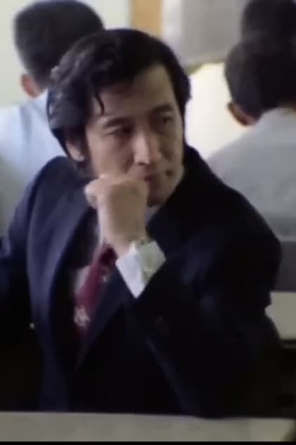 Foto de Akira Wakabayashi