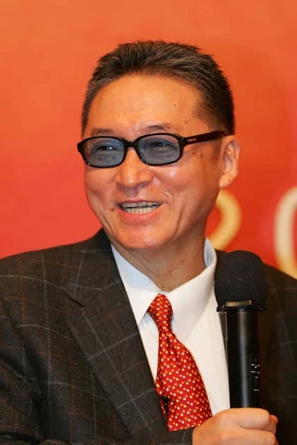 Foto de 李敖
