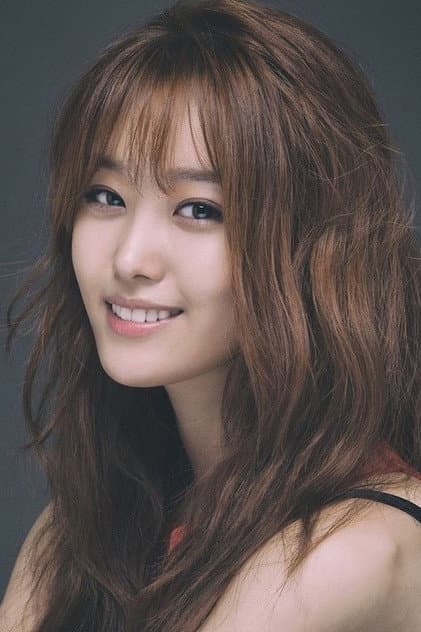 Foto de 송지연