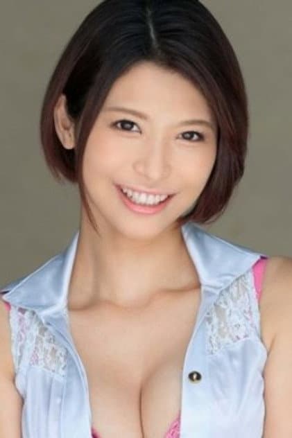 Foto de 滝川穂乃果