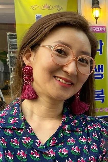 Foto de 강숙