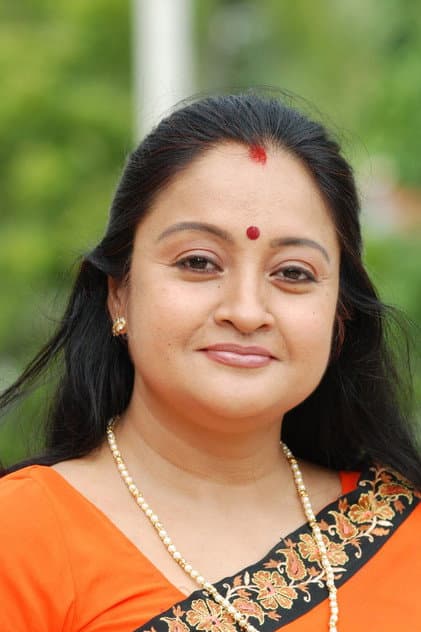 Foto de Geetha Vijayan