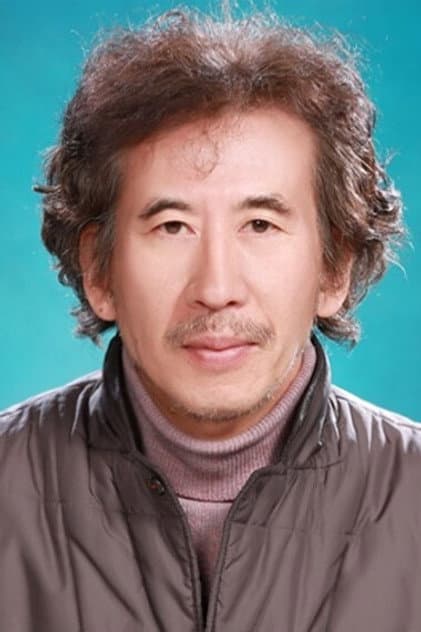 Foto de 고동업