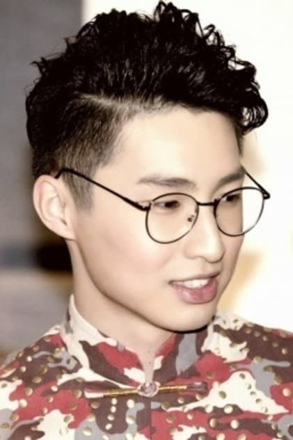 Foto de Huang Li Ge