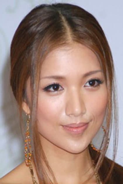 Foto de Ayumi Uehara