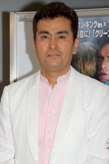 Foto de Yoshizumi Ishihara