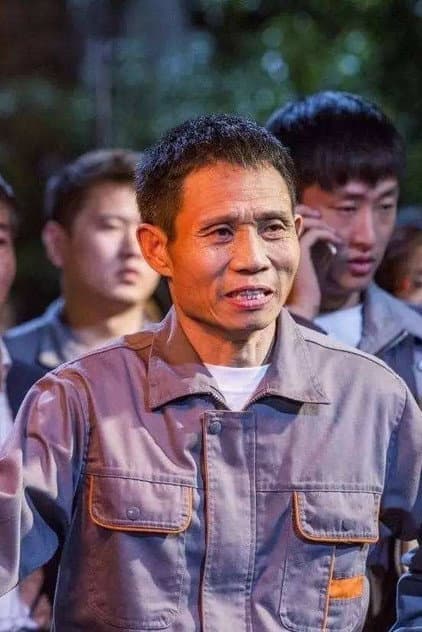 Foto de Li Xuezheng