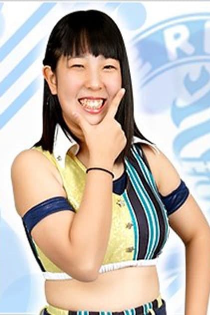 Foto de Ibuki Hoshi