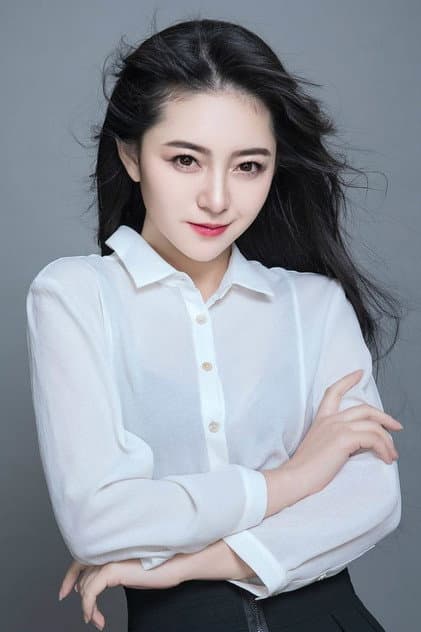 Foto de Guo Muhan