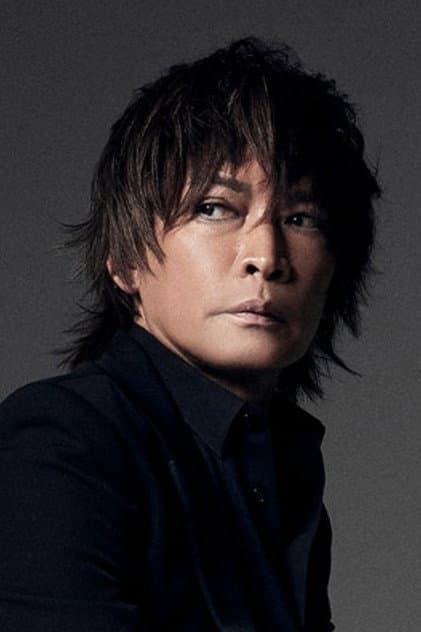 Foto de INORAN