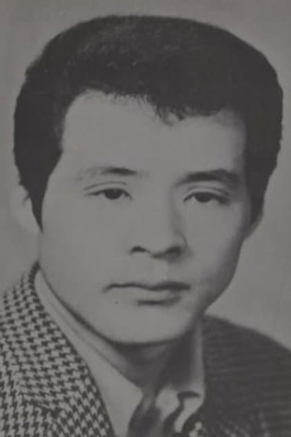 Foto de 新田栄
