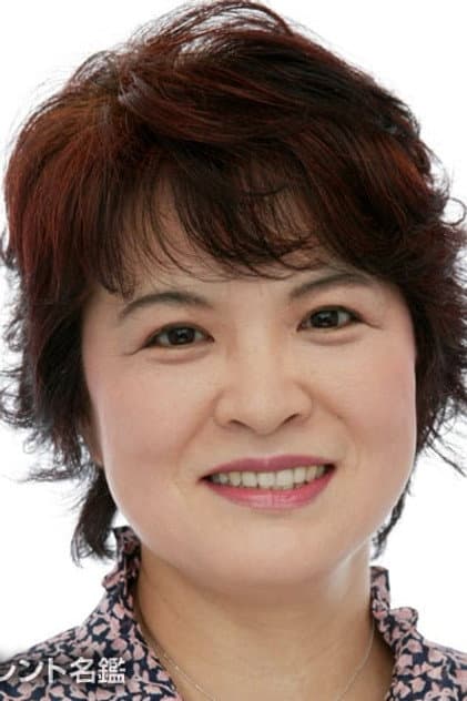 Foto de 高木早苗