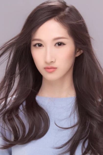 Foto de 戚彩