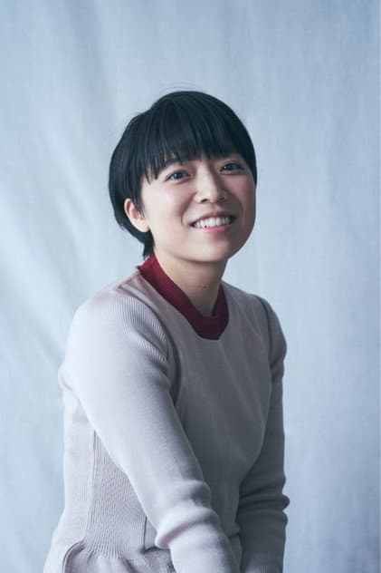 Foto de 田島ゆみか
