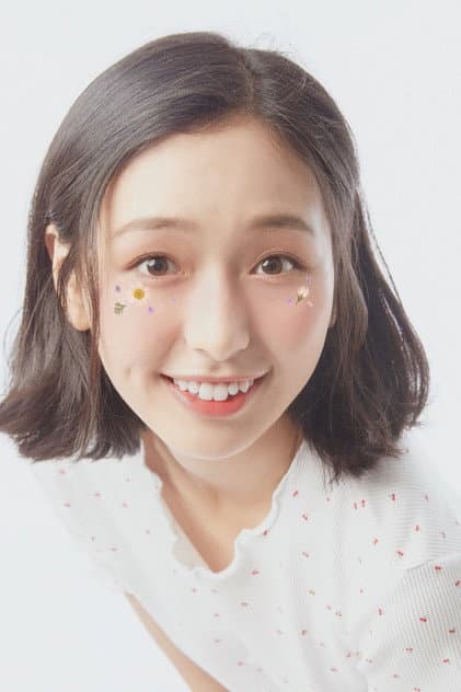Foto de Wang Yueting