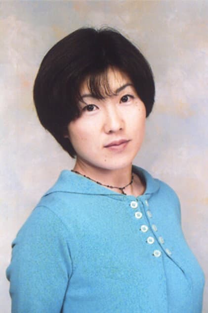 Foto de 松本美和