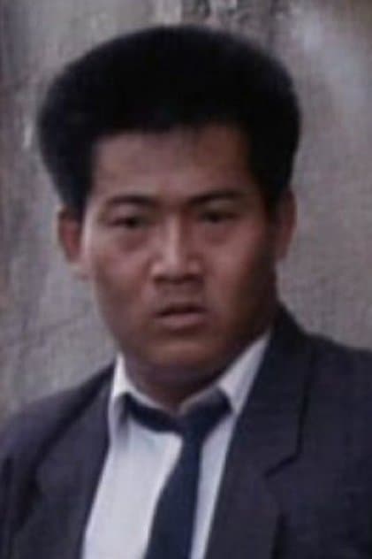 Foto de 劉崇峰