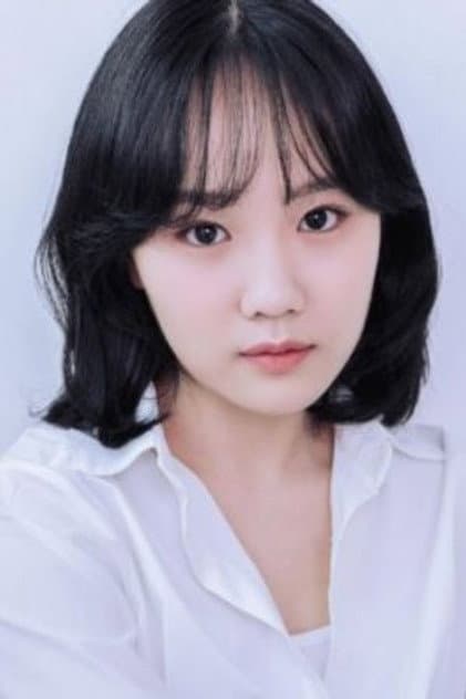 Foto de 김보영