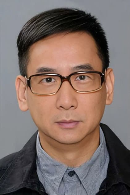 Foto de Ram Chiang Chi-Kwong