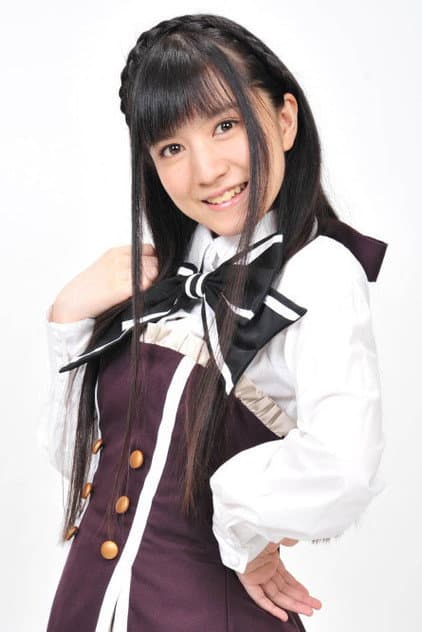 Foto de 月宮みどり