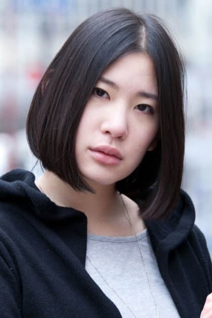 Foto de 平野鈴