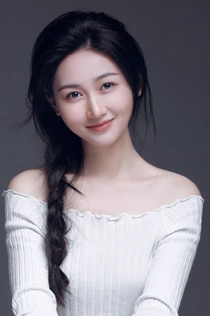 Foto de 范奇