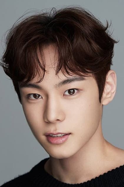 Foto de Yoon Seon-bin