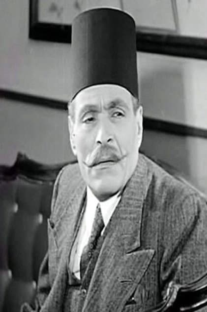 Foto de Mansi Fahmy
