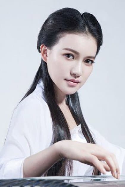 Foto de Yang Qingzhu