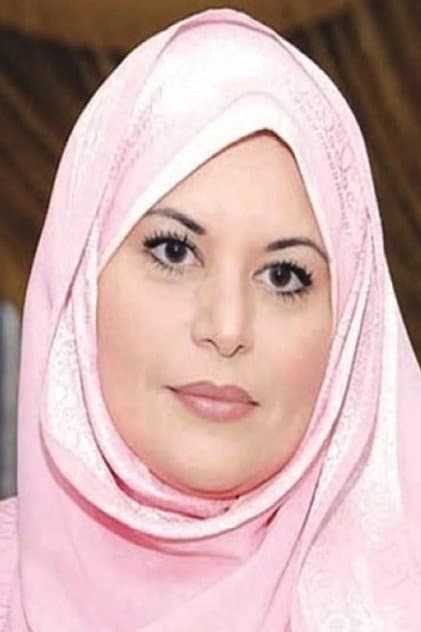 Foto de Abeer Al-Jundi
