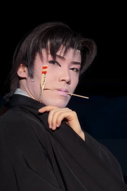 Foto de 橘大五郎