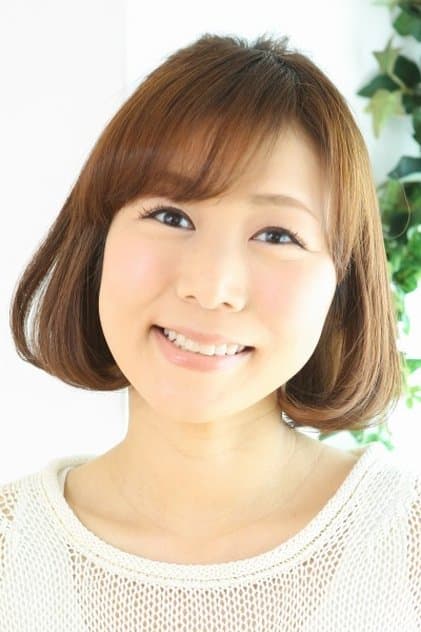 Foto de 緒乃冬華