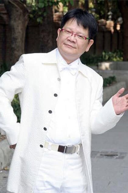 Foto de 鄭進一