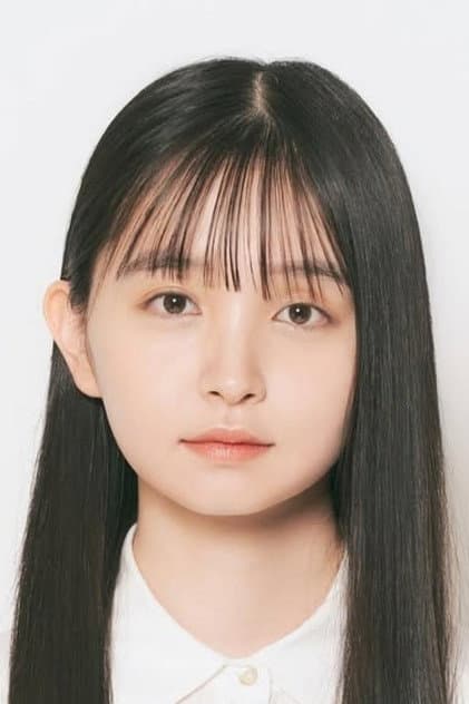 Foto de Ayano Kubota