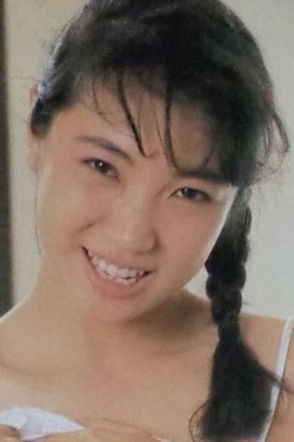 Foto de Reina Fujii