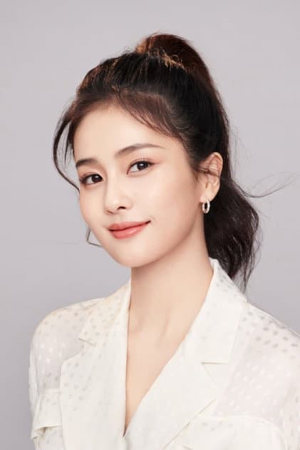 Foto de 白鹿