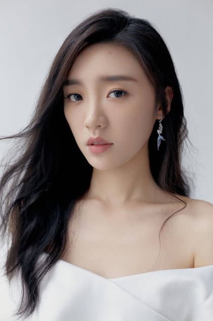 Foto de Zhang Yue