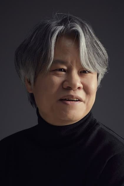 Foto de 윤상화