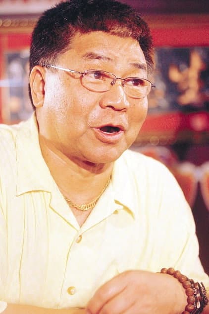 Foto de 吕晓禾