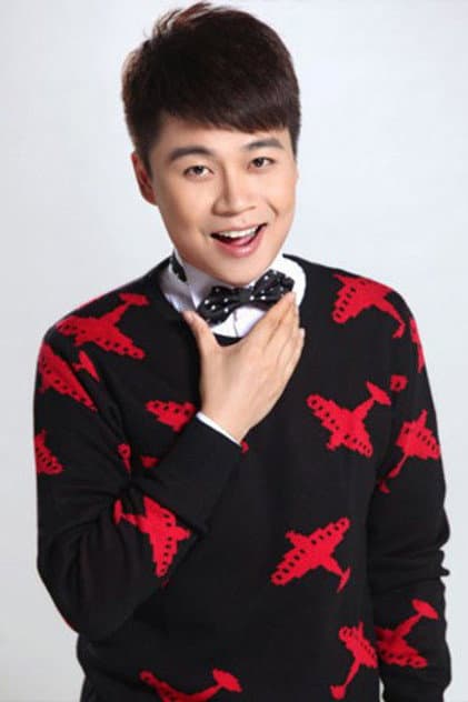 Foto de Tao Shen