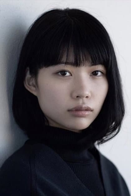 Foto de Utano Aoi