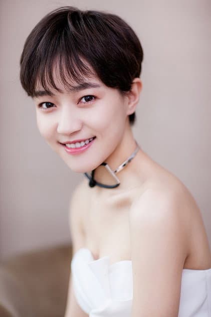 Foto de Jiao Junyan